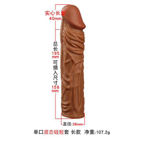 Ultra Realistic Penis Sleeve Soft Silicone