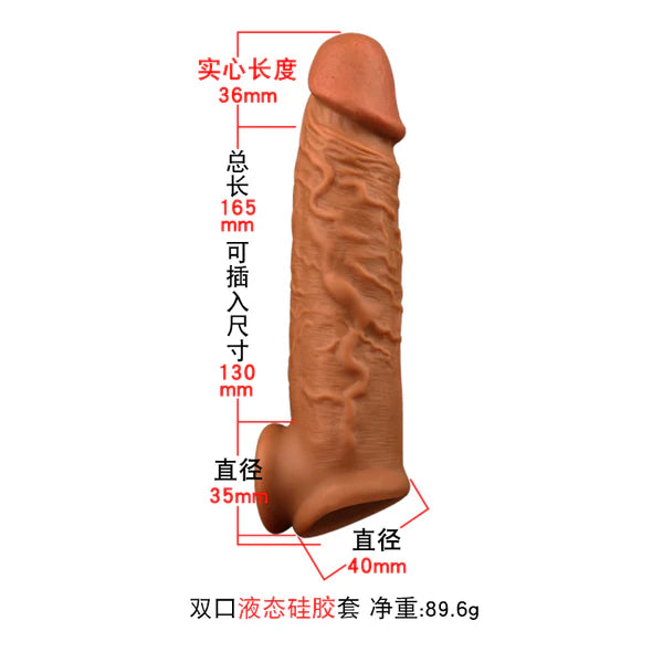 Ultra Realistic Penis Sleeve Soft Silicone