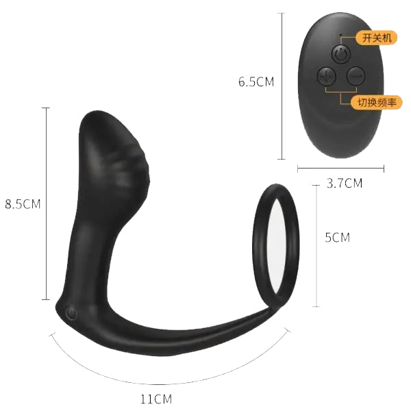 Adams Prostate Pleaser - Ring Vibrator