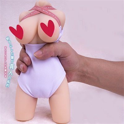 Anime Onahole 1.5lb Pocket Pussy