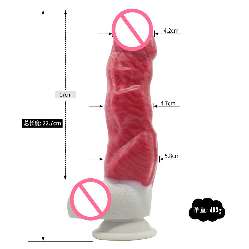 Cater Killer Wolf Suction Cup Pink Dildo 9 Inches