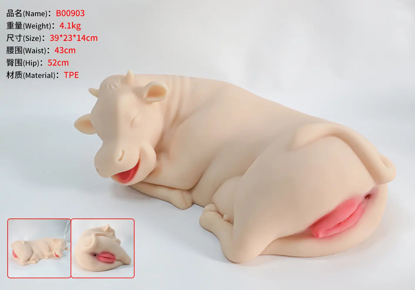 Cow Fleshlight Realistic Design 8.8 Lbs