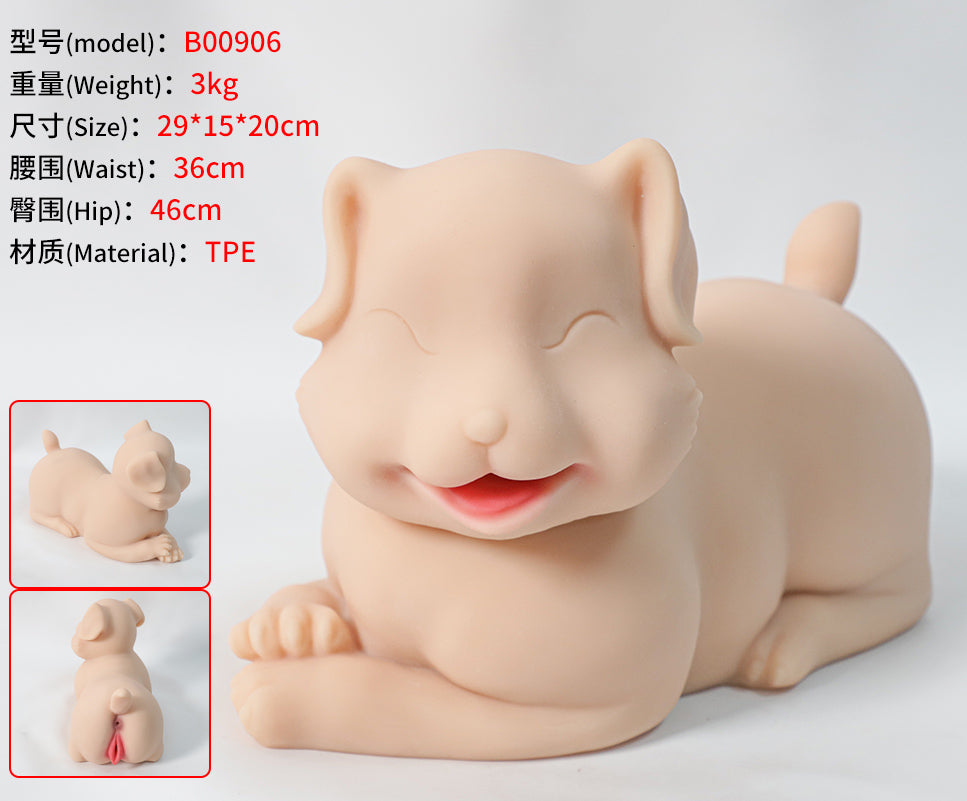 Dog Fleshlight Realistic Design 6.6 lbs