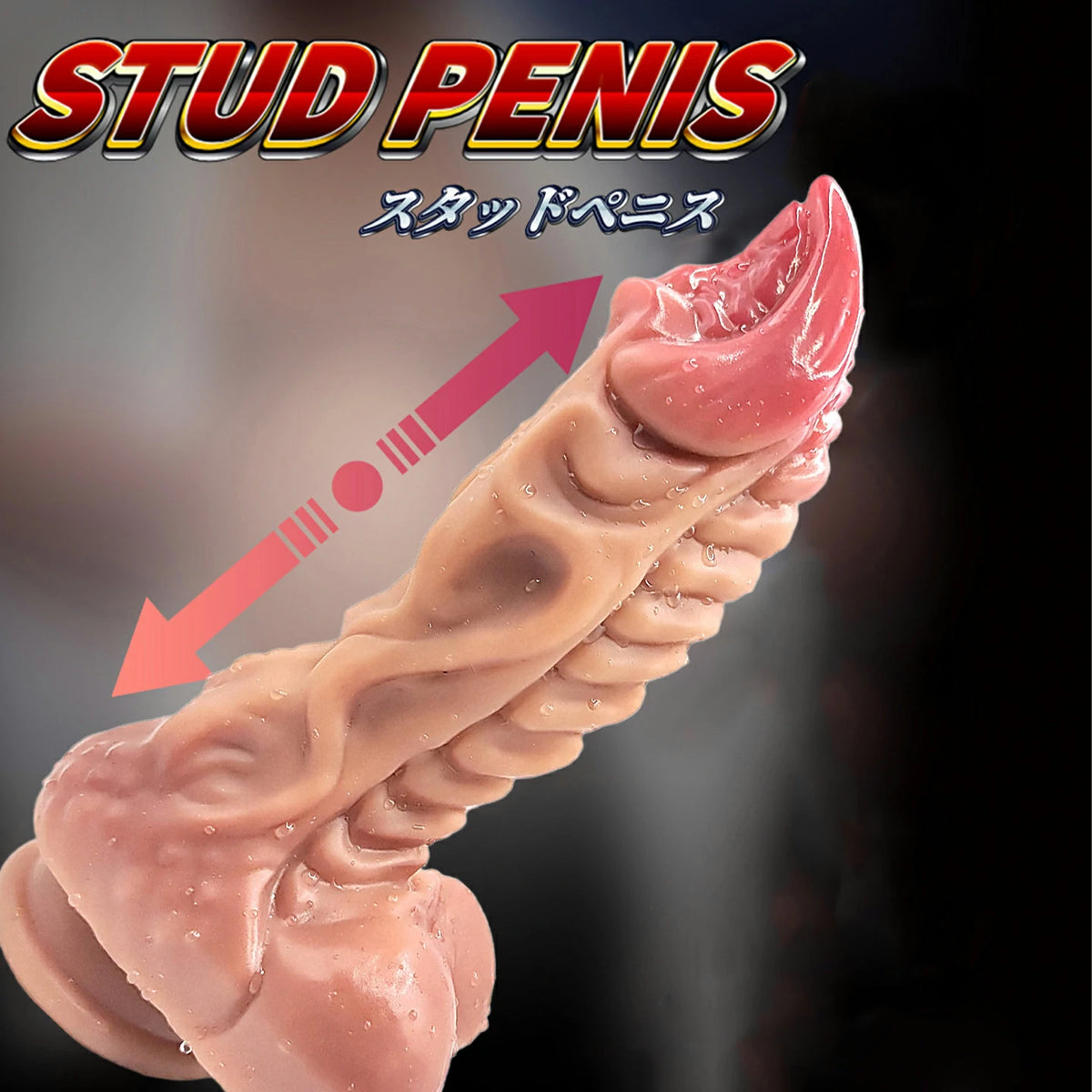 Electric Phoenix – Automatic Thrusting Realistic Vibrator Dildo