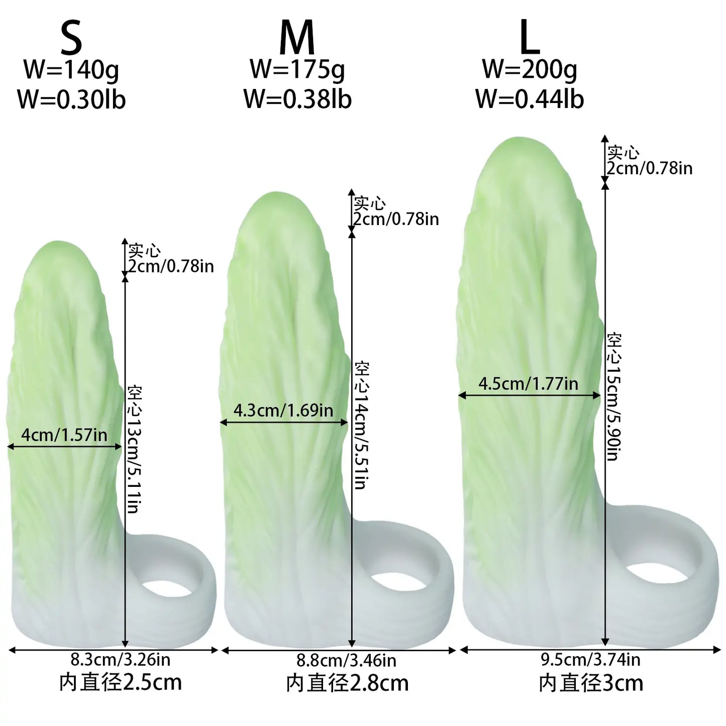 Fantasy Cabbage Penis Sleeve 3 Size