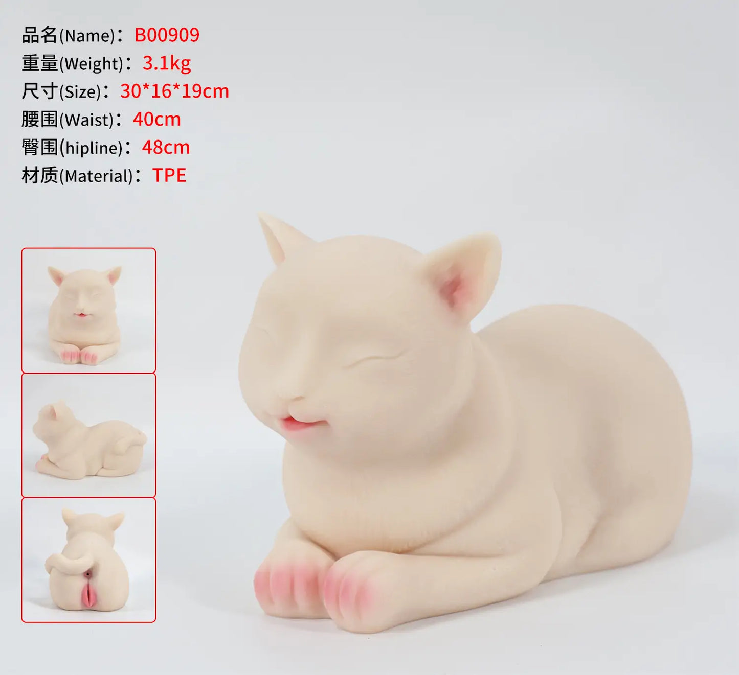 Fantasy Cat Sex Doll Companion