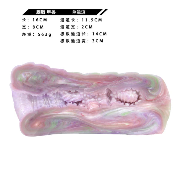 Moon Night Elf Silicone Fake Pussy