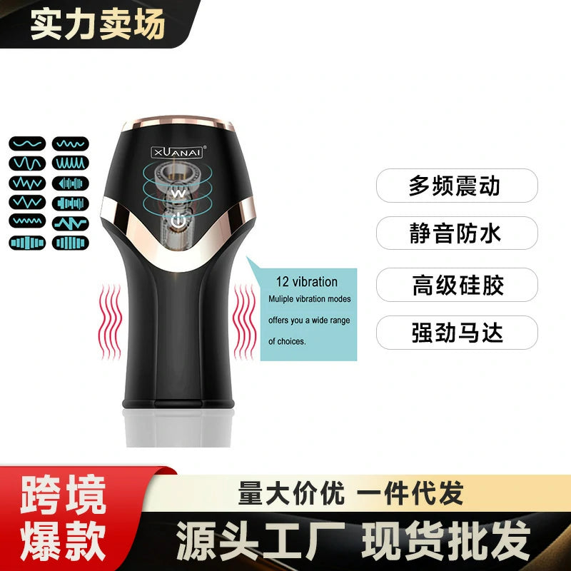 Razor-shaped fully automatic masturbator