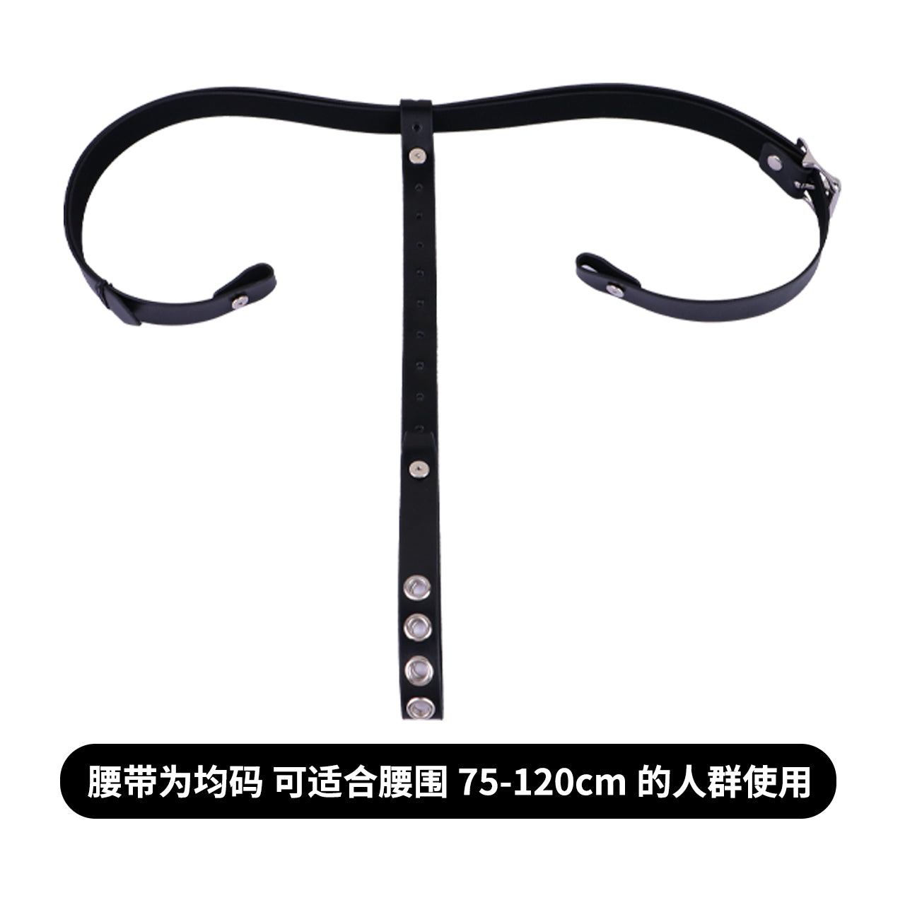 Realistic Horse-Style Chastity Cage with Strap 5 Inches