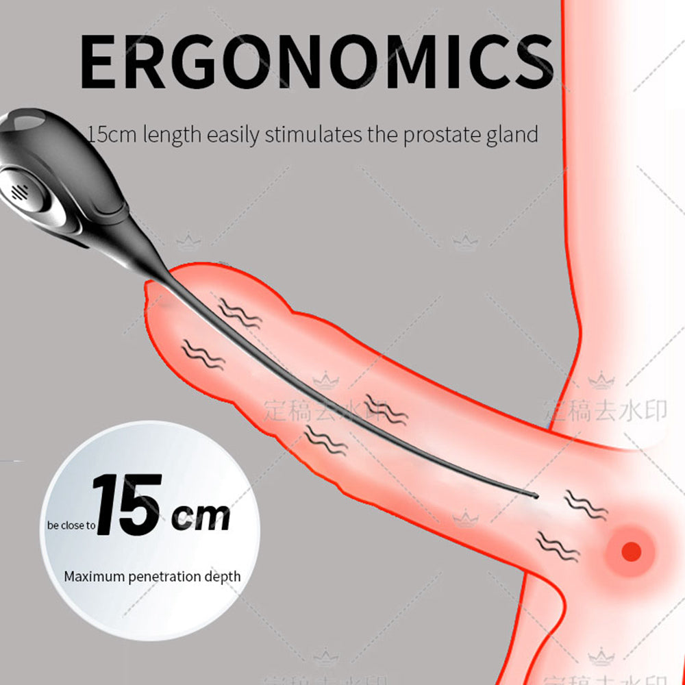 Xinghaoya Vibrating Urethral Rod for Men