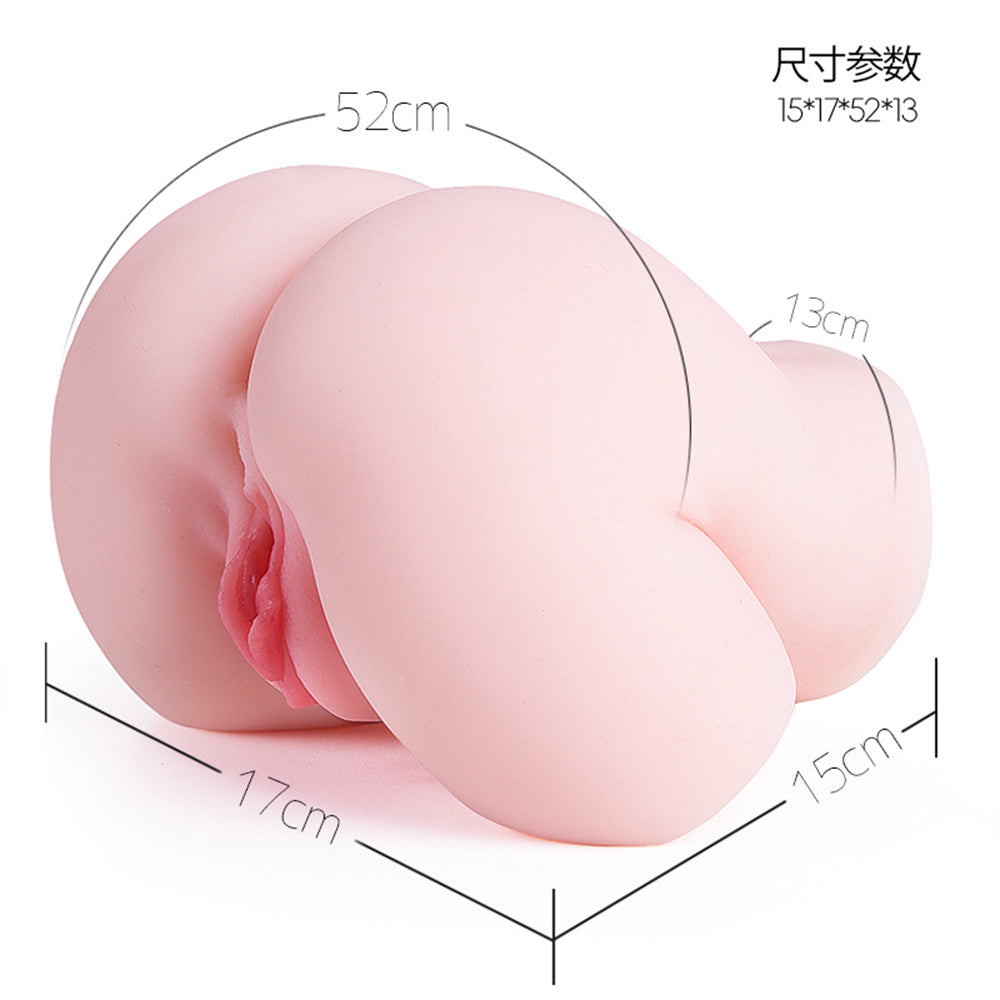 Xinghaoya Realistic Little Sex Doll