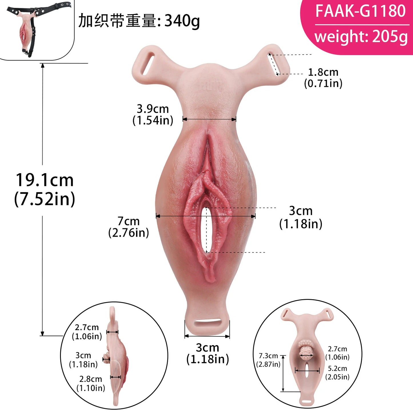 FAAK Realistic Wearable Vibrating Panties for Couples & Sissies