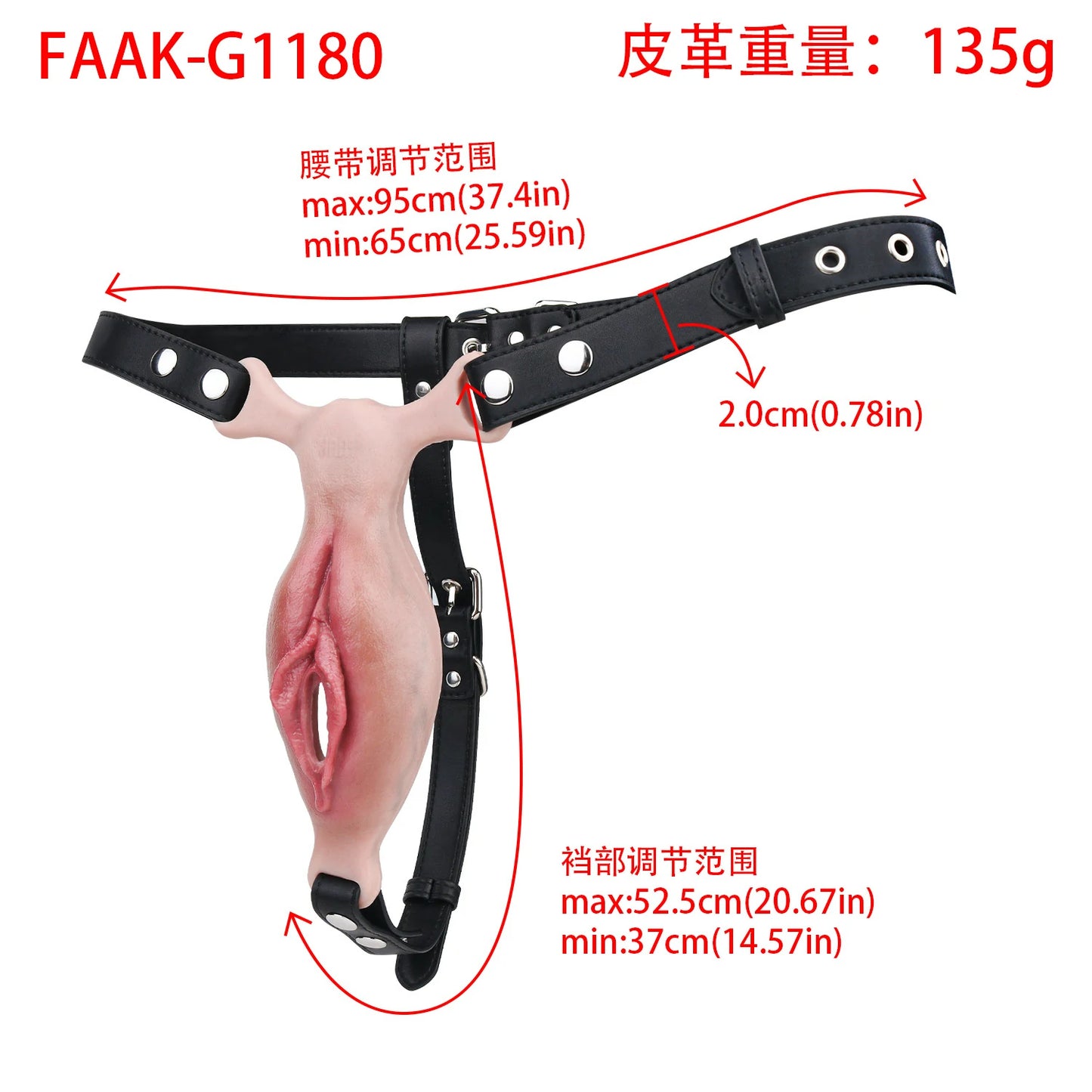 FAAK Realistic Wearable Vibrating Panties for Couples & Sissies