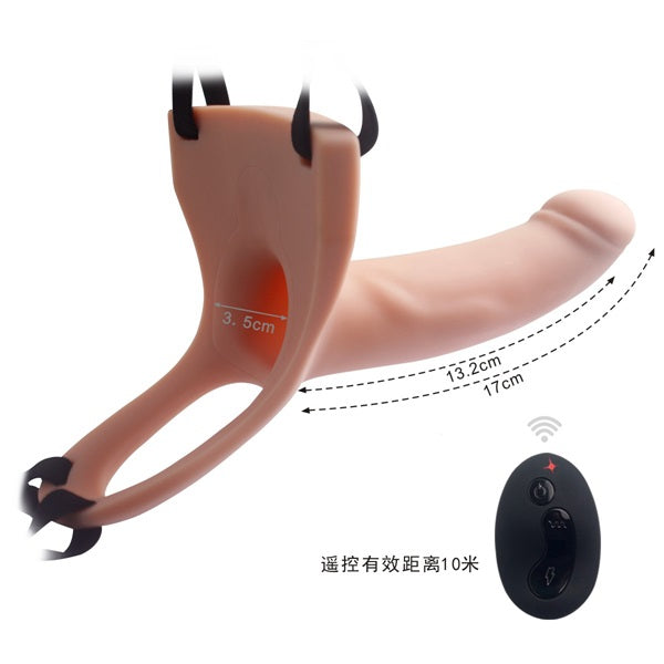 Classic Hollow Vibrating Dildo With Strap On