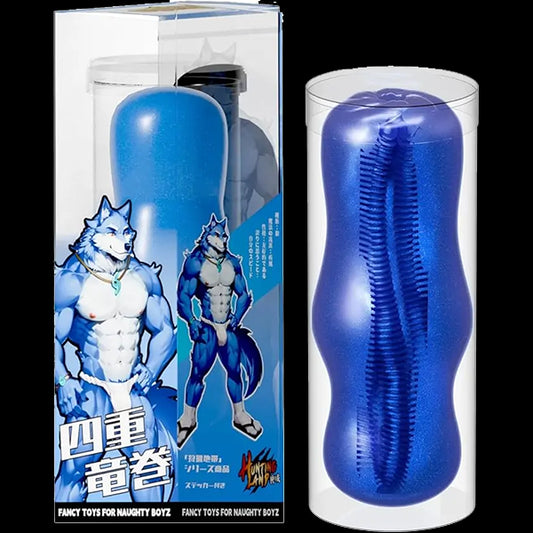 Fantasy Animal Spiral Pocket Pussy