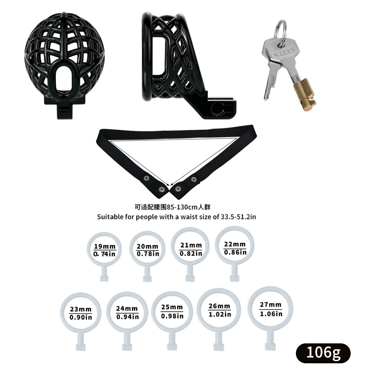 Air Grid Ultra-Light Resin Chastity Cage