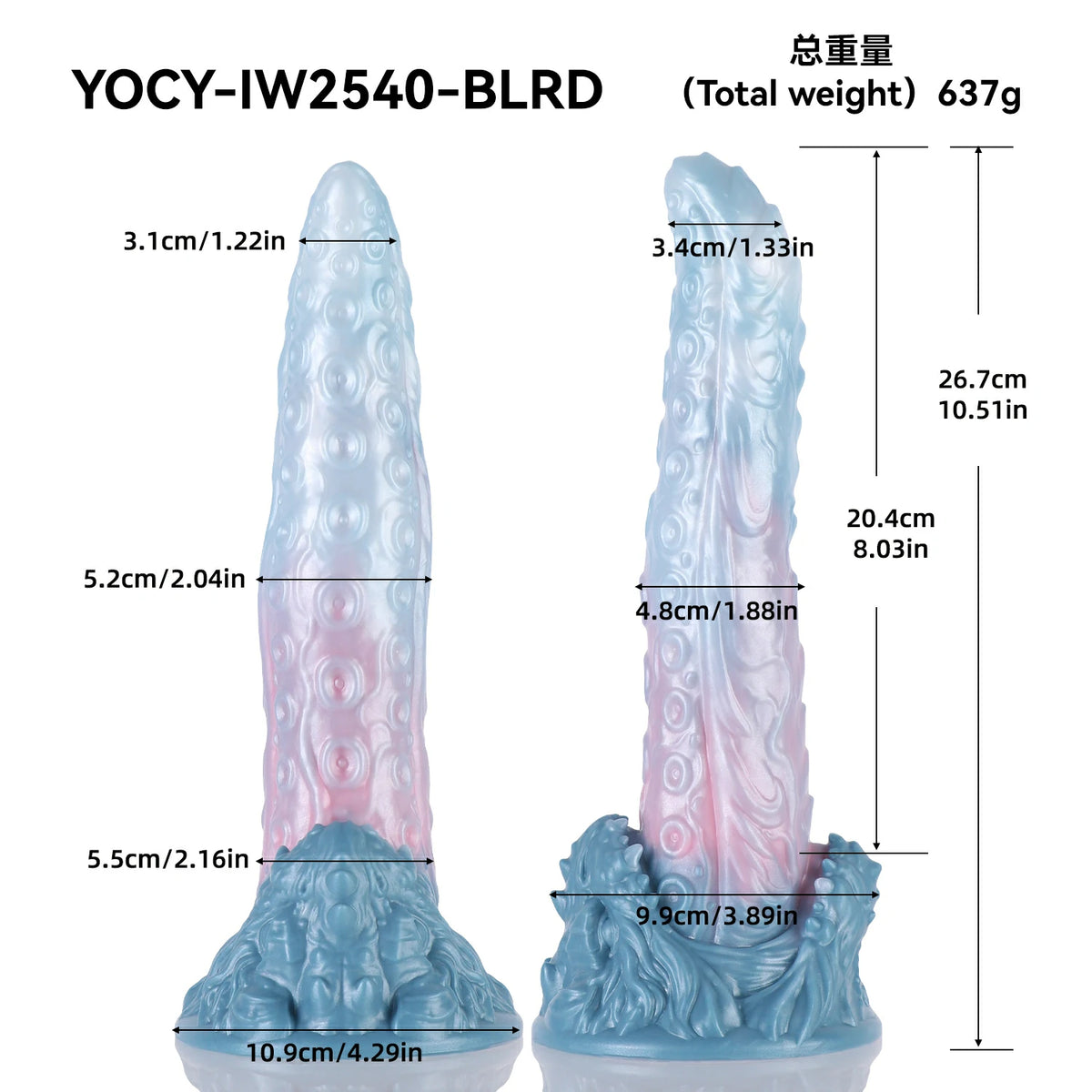 Abyssal Tide – Wiggling Tentacle Dildo