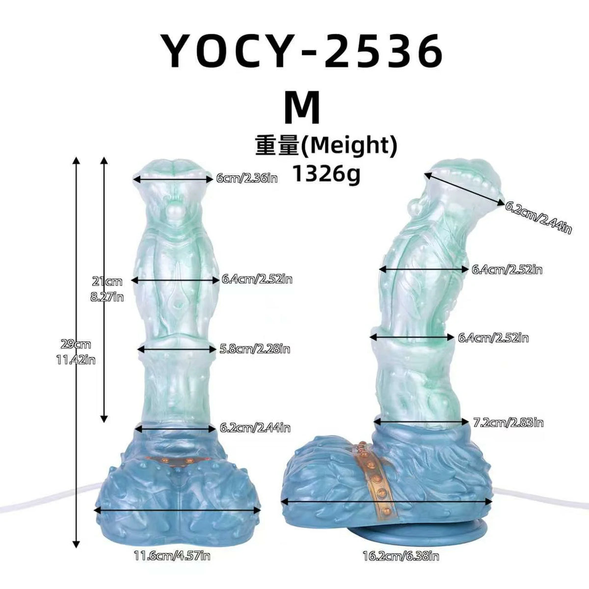 ANOSX Fantasy Desktop Spray Dildo with Suction Base