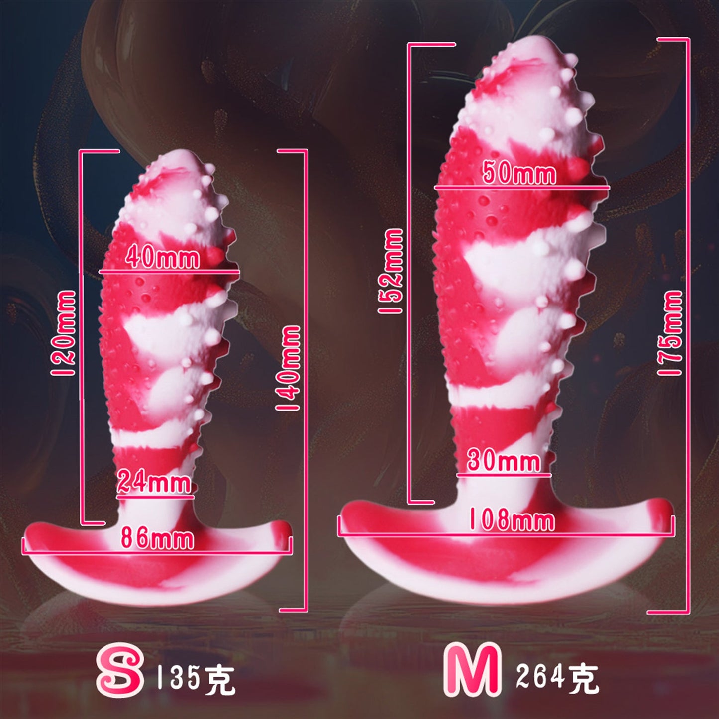 Color-Changing Soft Liquid Silicone Textured Anal Plug with Anchor Base