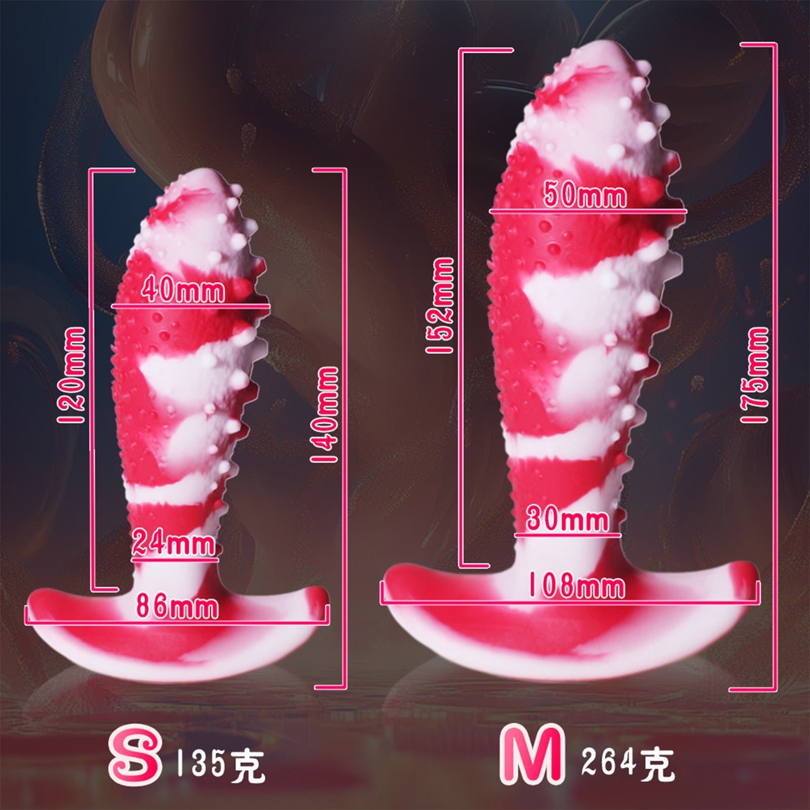 Color-Changing Soft Liquid Silicone Textured Anal Plug with Anchor Base