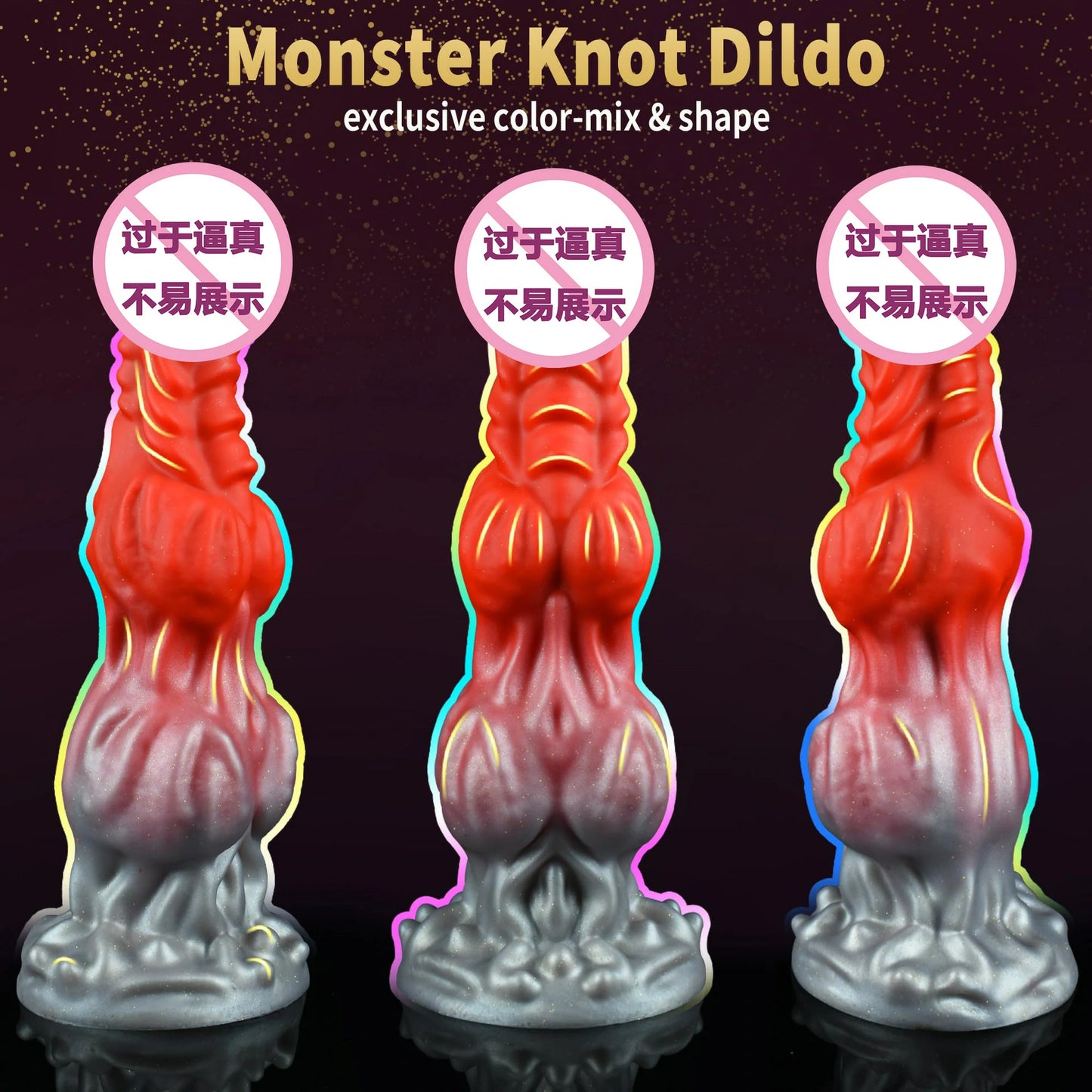 Anesidora Midnight Beast 8" Water-Spraying Canine Dildo