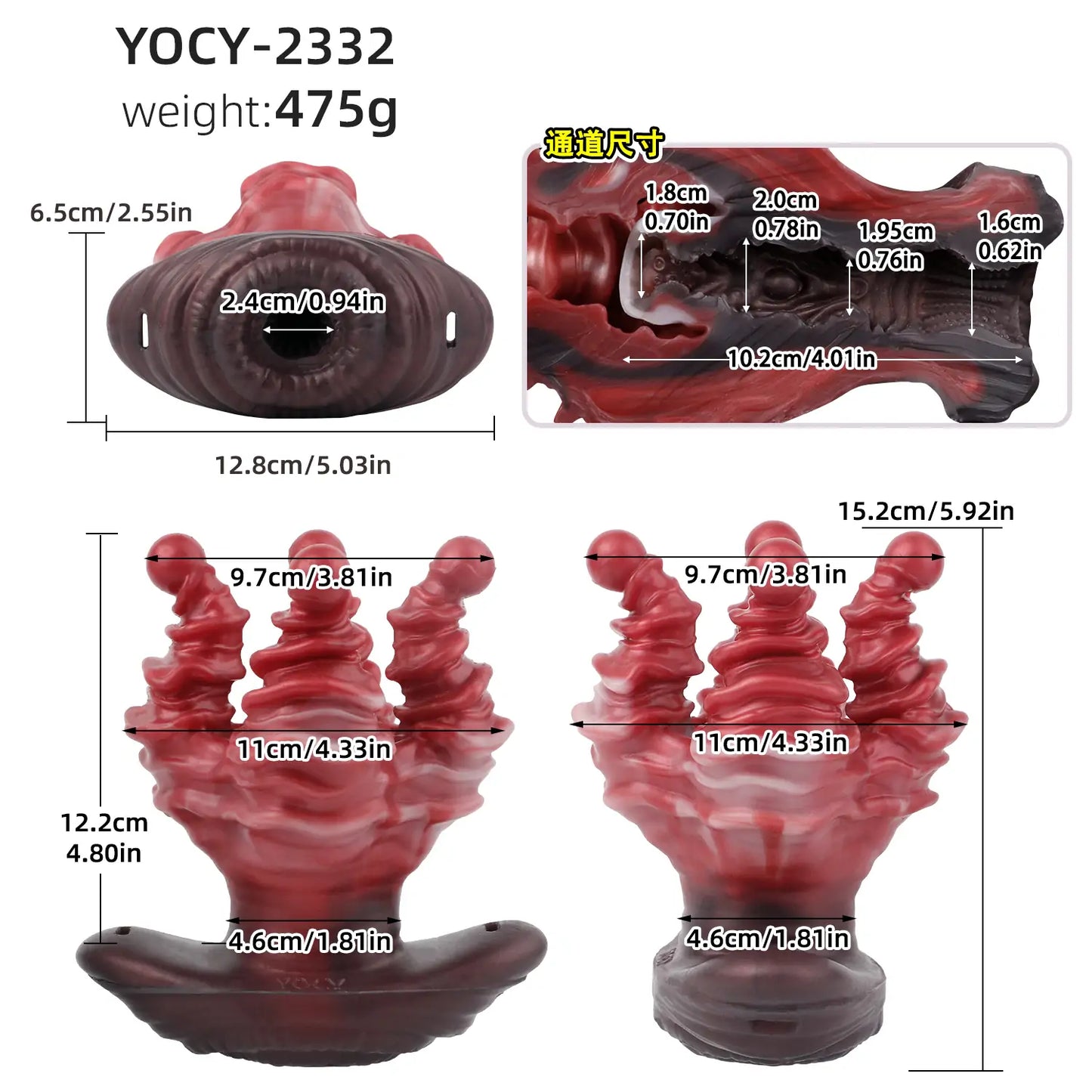 Alien Tentacle Hollow Anal Plug Stroker