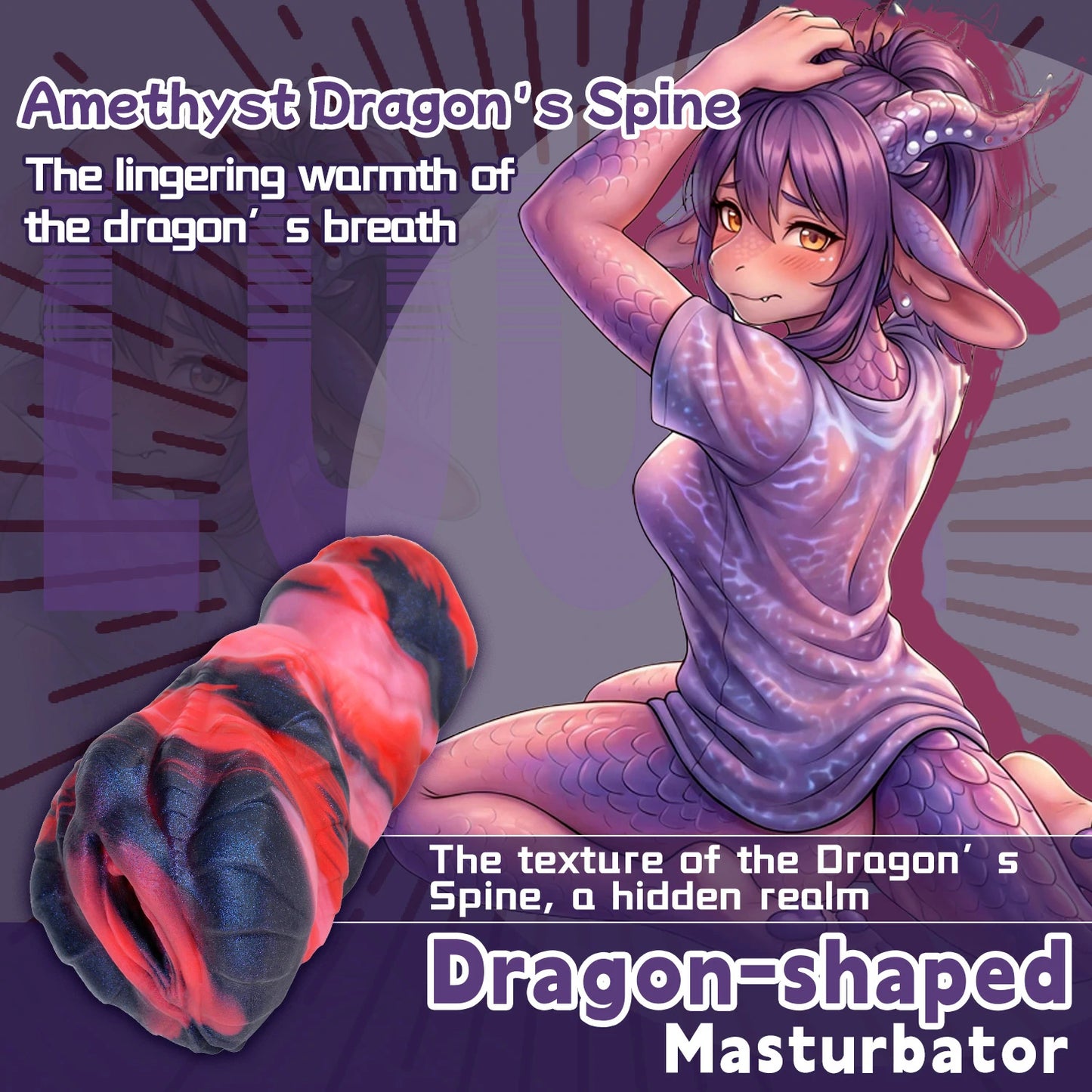 Amethyst Dragon Spine Fleshlight