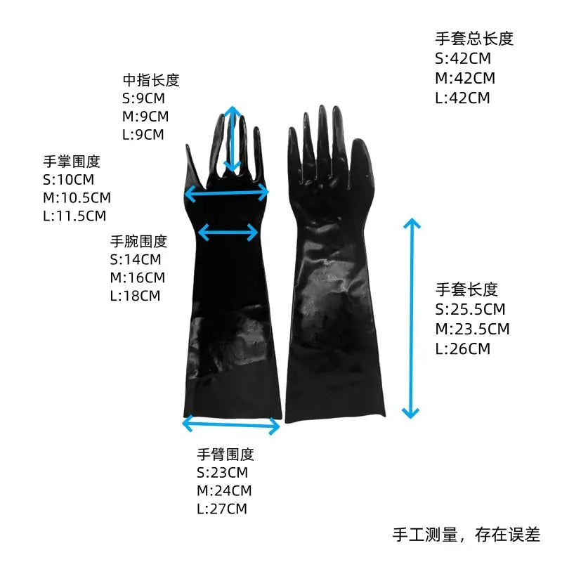 Anesidora Long Latex Bondage Gloves