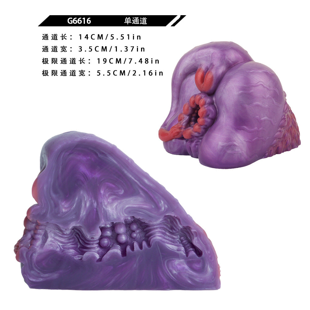 Aurora Dragon Fantasy Pocket Pussy