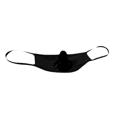 Beige Dildo Mask Detachable Penis Gag