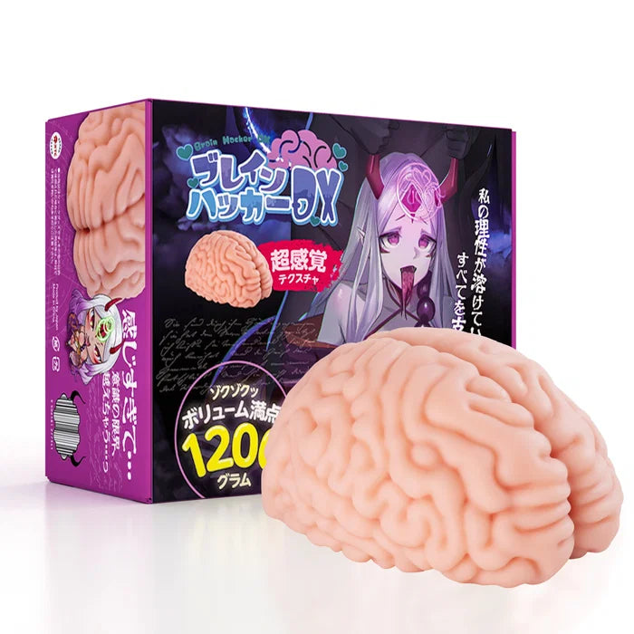 Brain Fuck Hentai Male Masturbator