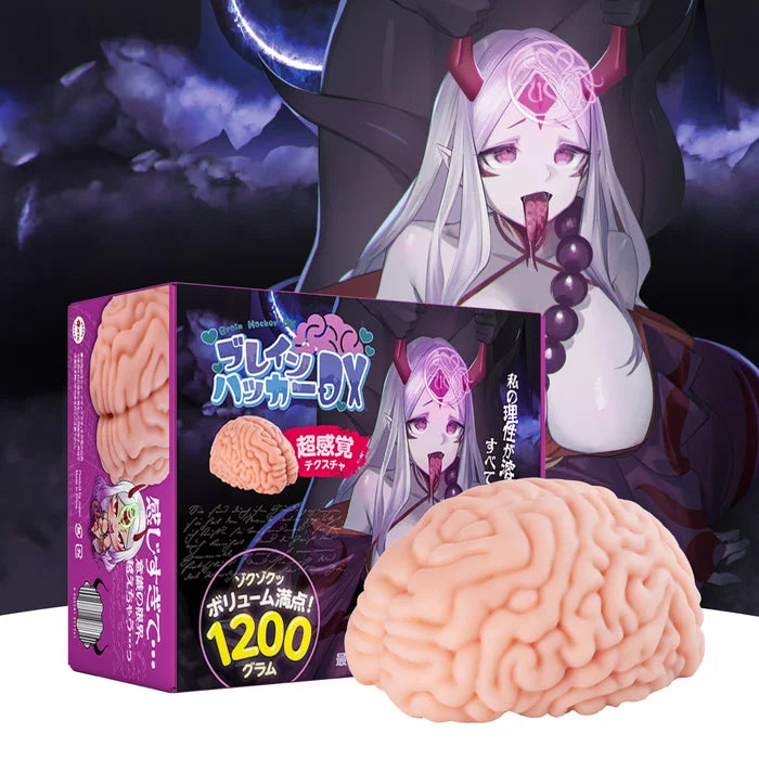 Brain Fuck Hentai Male Masturbator