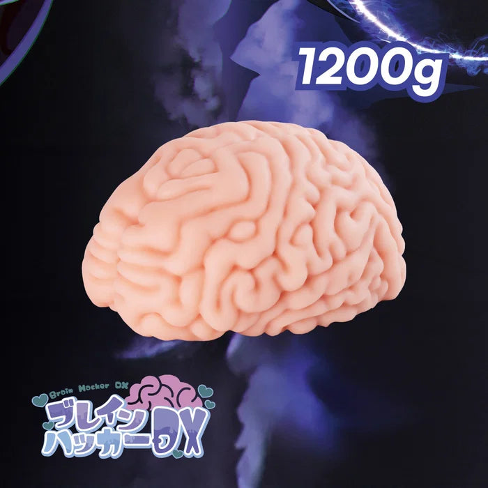 Brain Fuck Hentai Male Masturbator