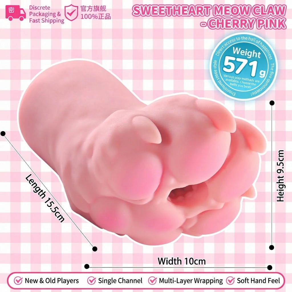 Cat Paw Male Masturbator – Cute Fantasy Design