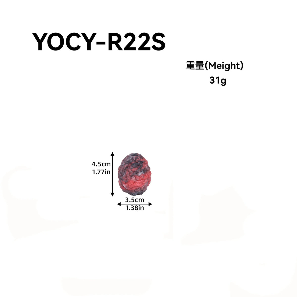 Crimson Abyss Egg – Chained Silicone Anal Plug