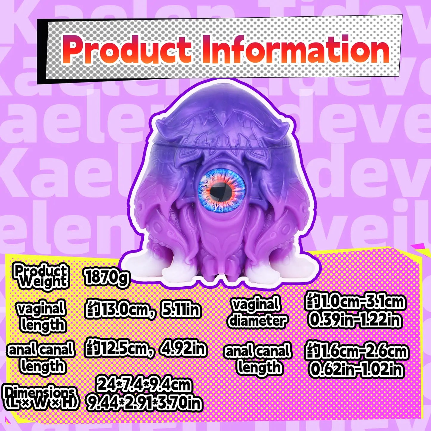 Cyclops Alien Octopus Pocket Pussy