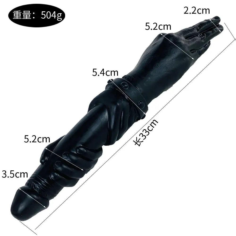 Double-Ended Fisting Fantasy Dildo