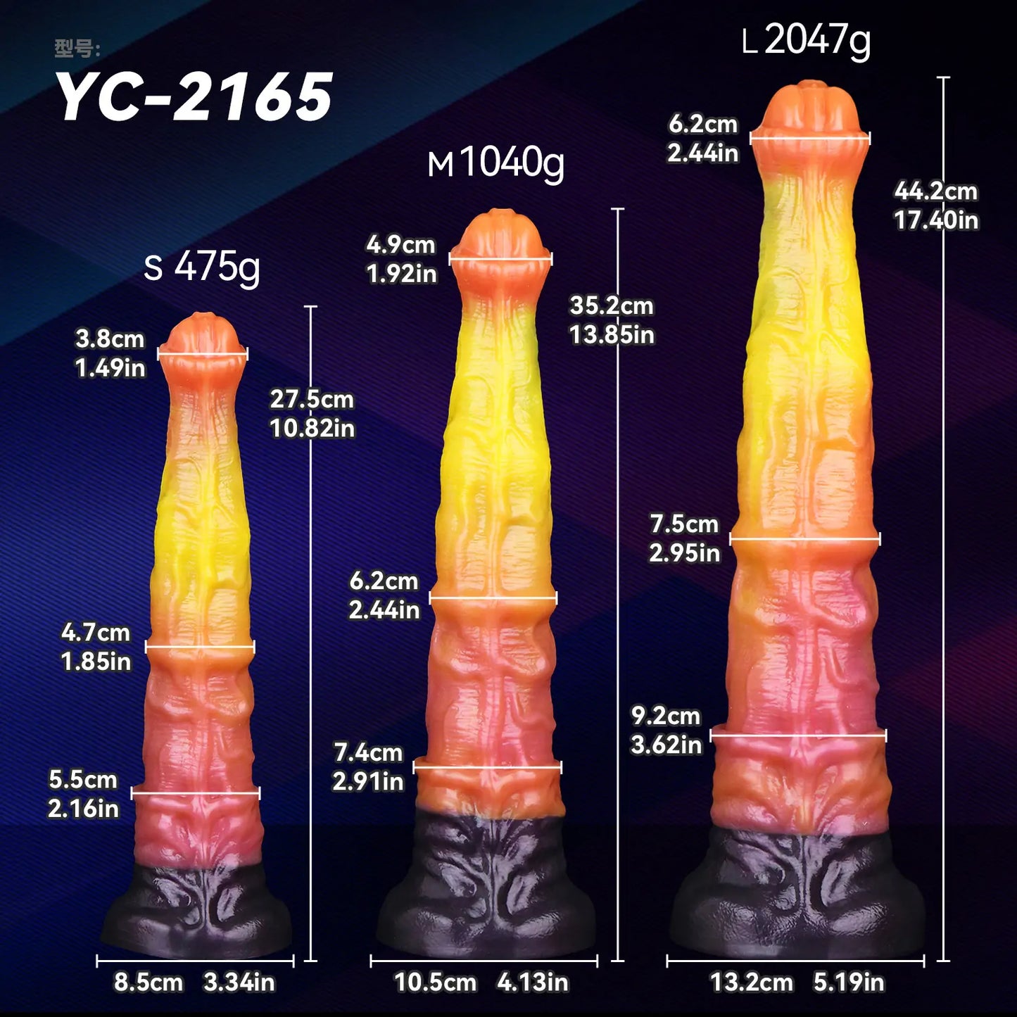 Double-layer Silicone Giant Horse Dildo 17 Inches
