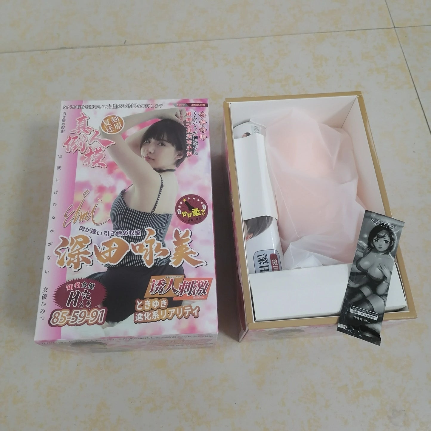 Eimi Fukada – Mizzee Replica Pocket Pussy
