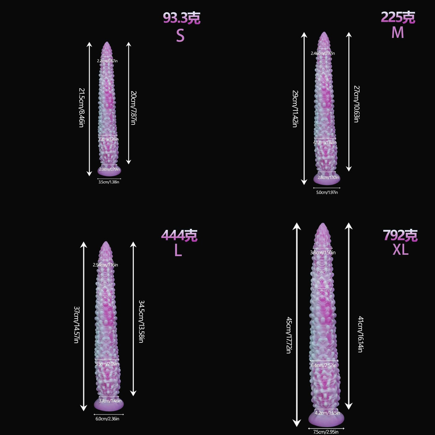 Extra-Long Bumpy Tentacle Dildo 4 Size