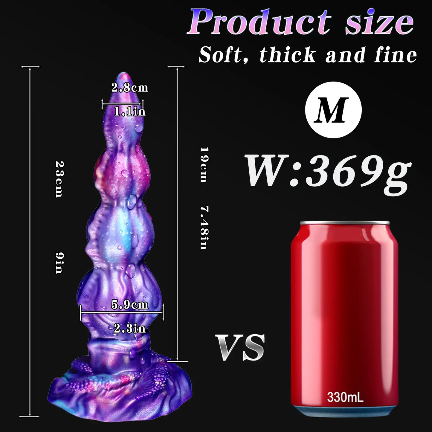 Fantasy Galaxy Beaded Knot Dildo 9 Inches