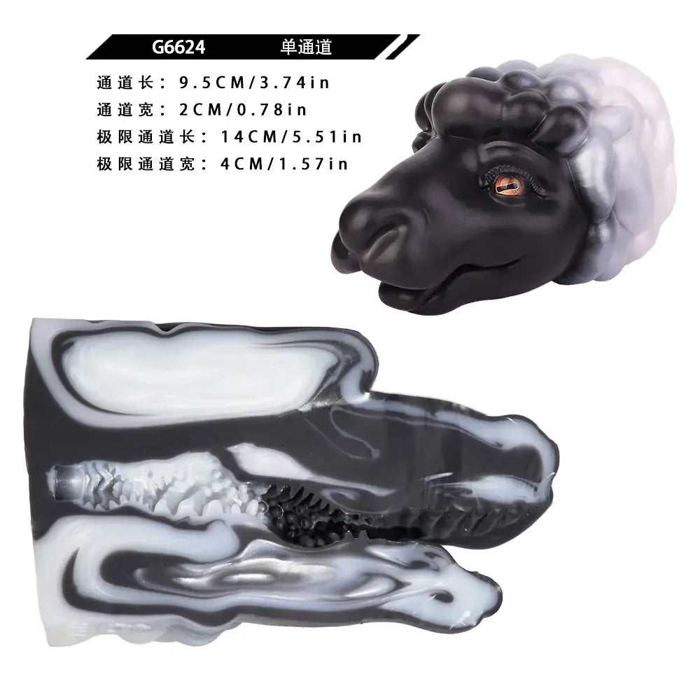 Fantasy Sheep Head Pocket Pussy