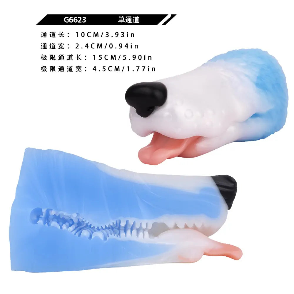 Fantasy Dog Head Pocket Pussy