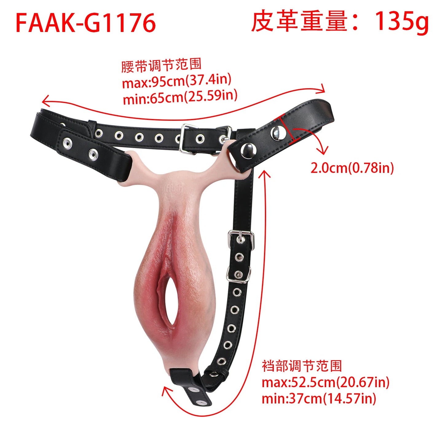 FAAK Realistic Wearable Vibrating Panties for Couples & Sissies
