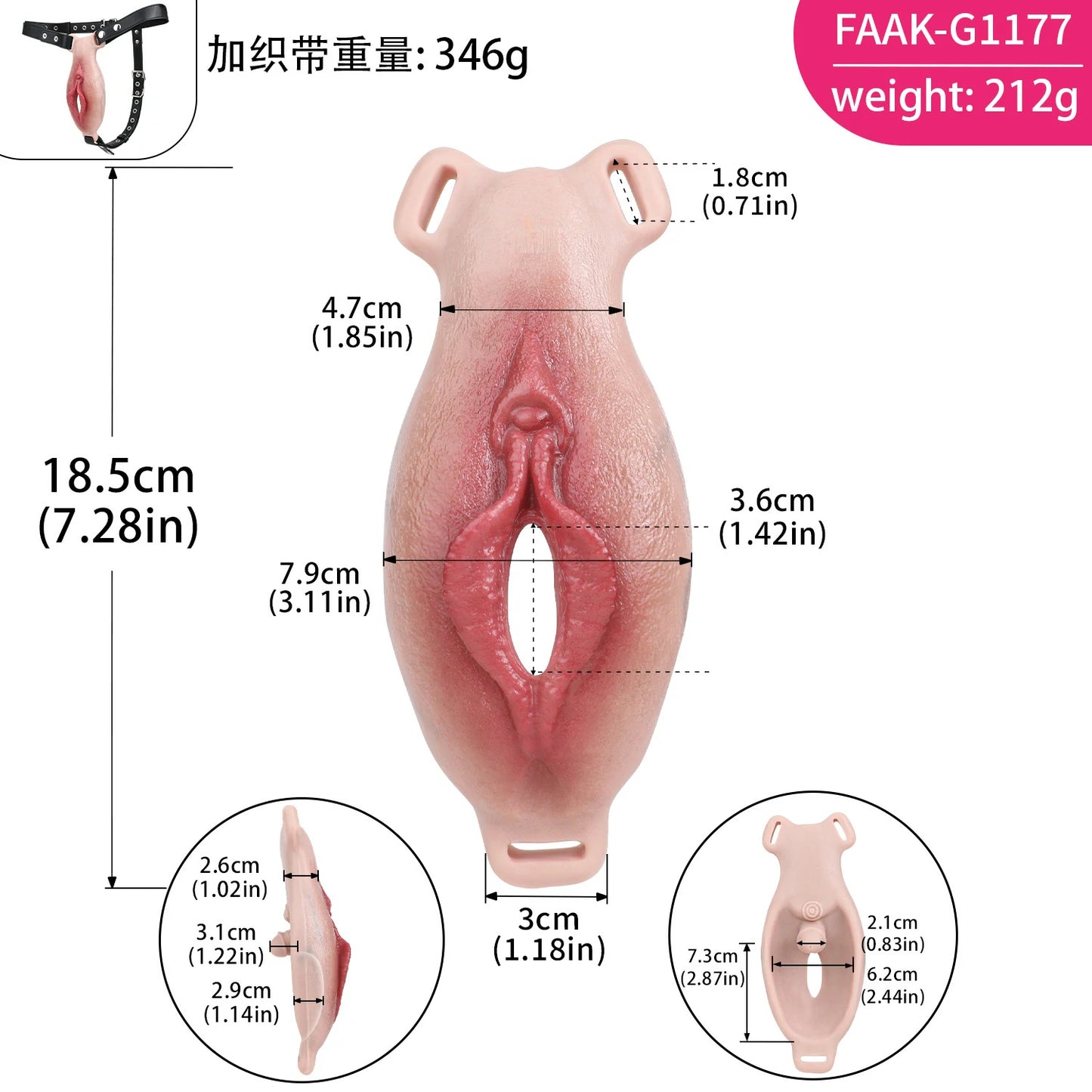 FAAK Realistic Wearable Vibrating Panties for Couples & Sissies