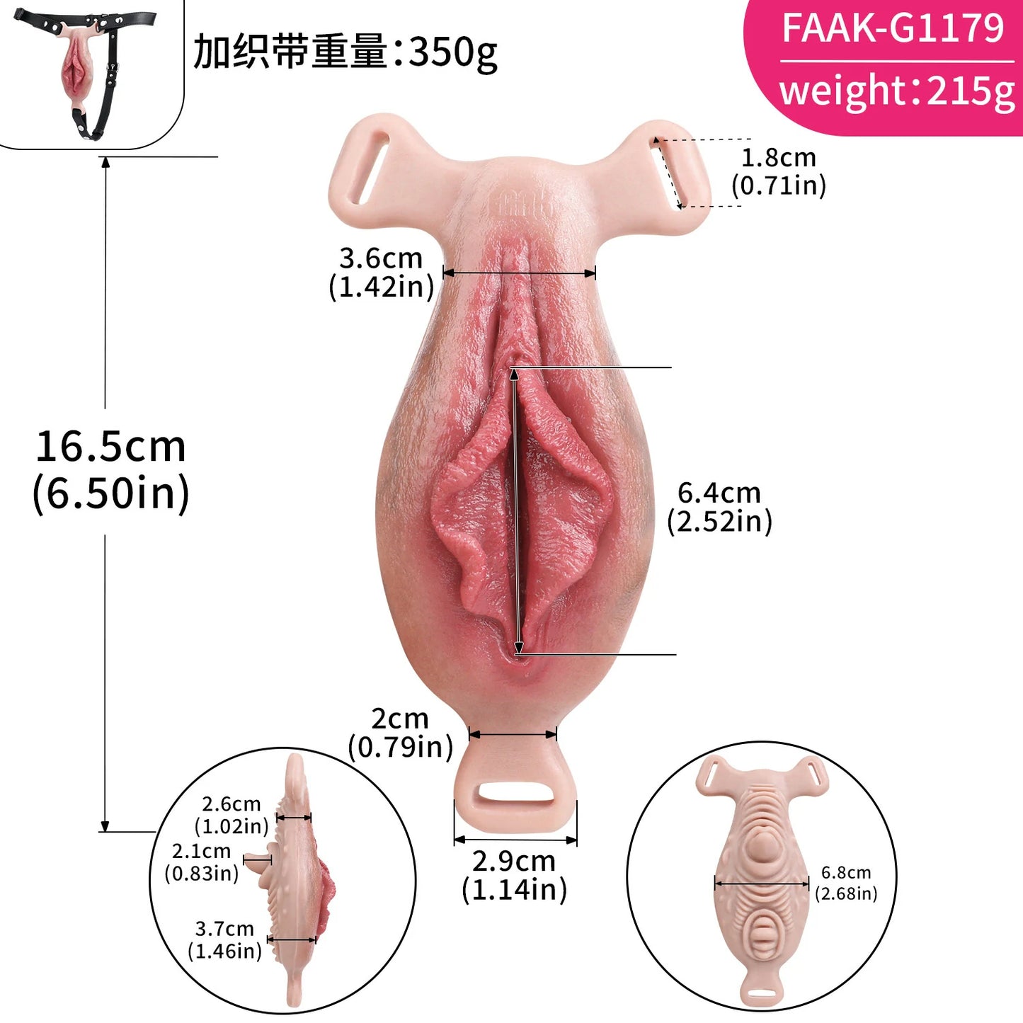 FAAK Realistic Wearable Vibrating Panties for Couples & Sissies