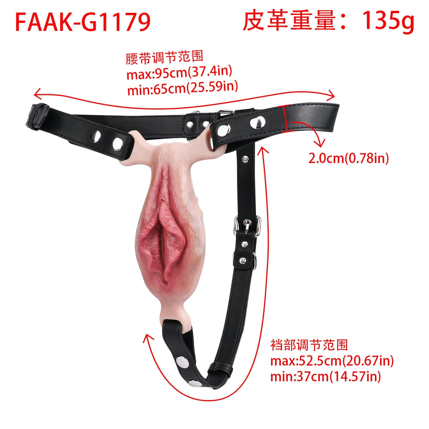 FAAK Realistic Wearable Vibrating Panties for Couples & Sissies