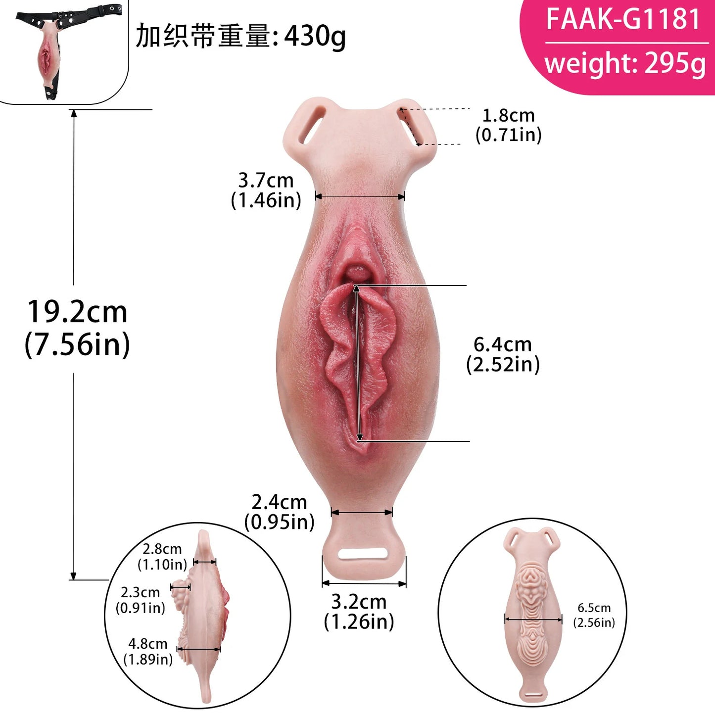 FAAK Realistic Wearable Vibrating Panties for Couples & Sissies