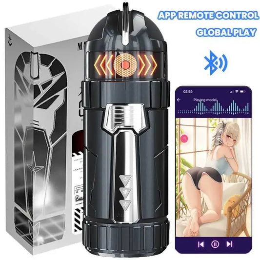 GALAKU Mecha-Zaku Bluetooth Automatic Male Masturbators