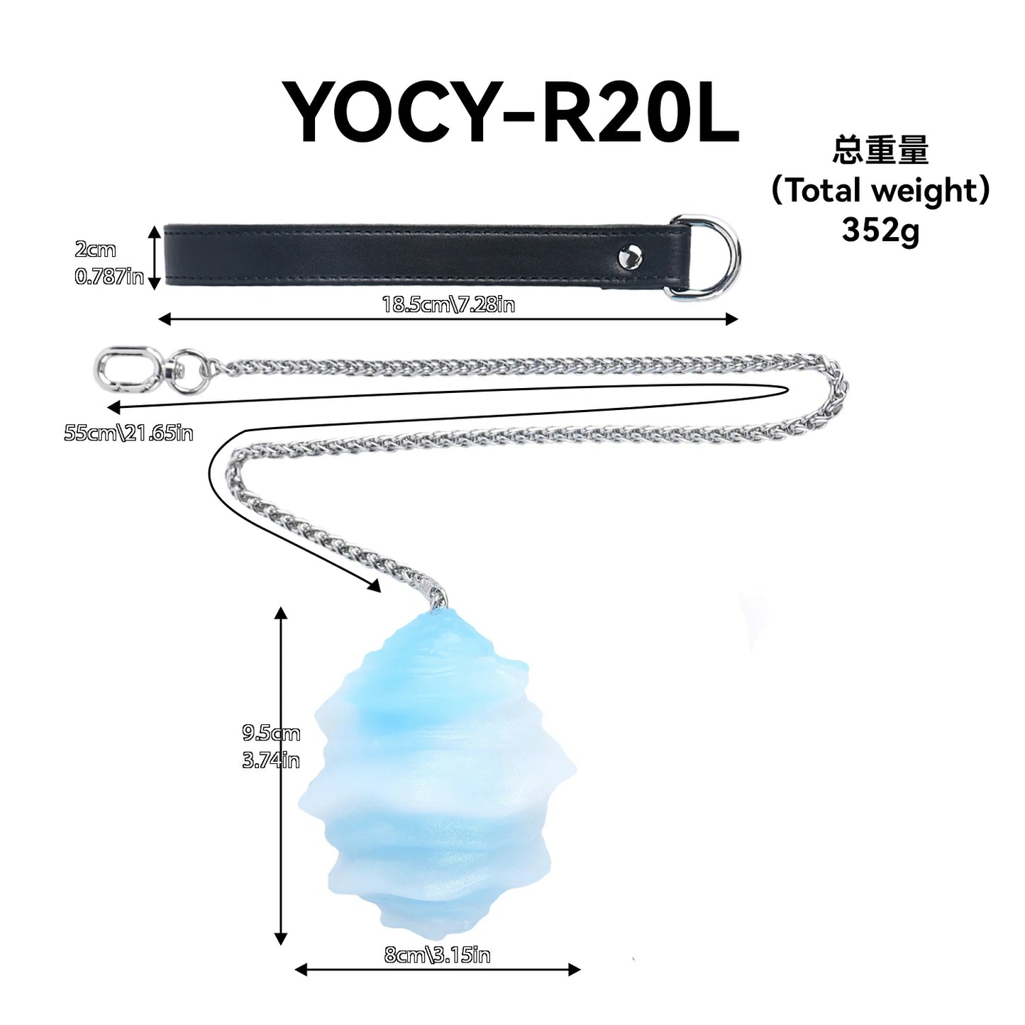 Tideborn  Fantasy Silicone Egg with Pull Chain